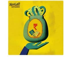 1767856935978-_--11 (1).jpg